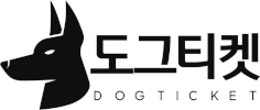 도그티켓 로고 이미지